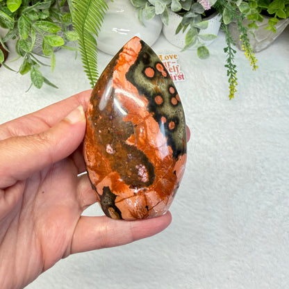 Ocean Jasper Free Form - A