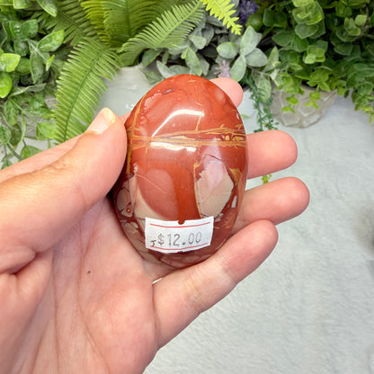 Indonesia Jasper Palmstone - J